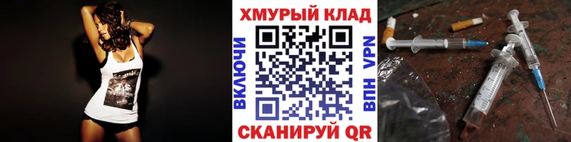 хочу   Сольцы  Героин гречка 