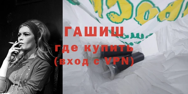 СК Белоозёрский