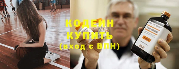 СК Белоозёрский