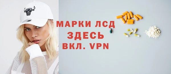 СК Белоозёрский