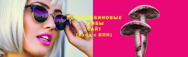 СК Белоозёрский