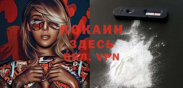 соль ск Баксан