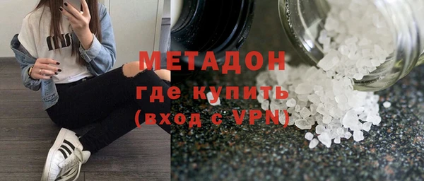 СК Белоозёрский