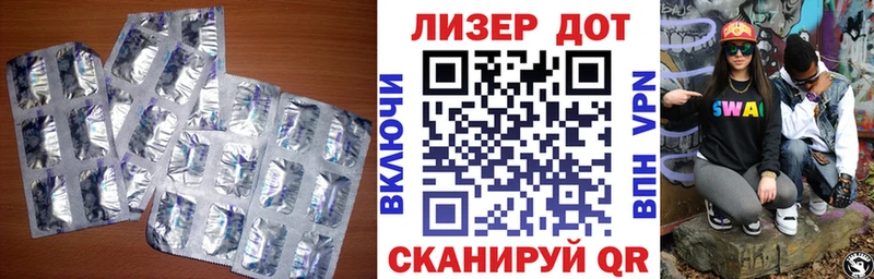 MEGA tor  Сольцы  LSD-25 экстази кислота 