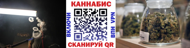 МАРИХУАНА AK-47  shop наркотические препараты  Сольцы  как найти  